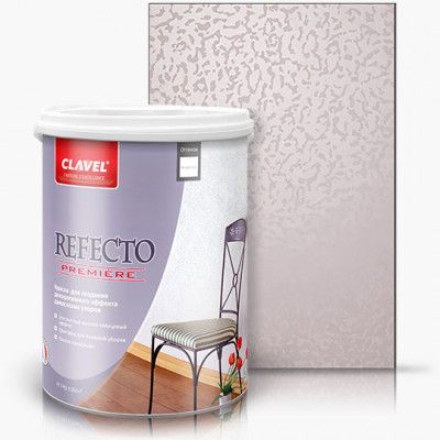Refecto Premiere