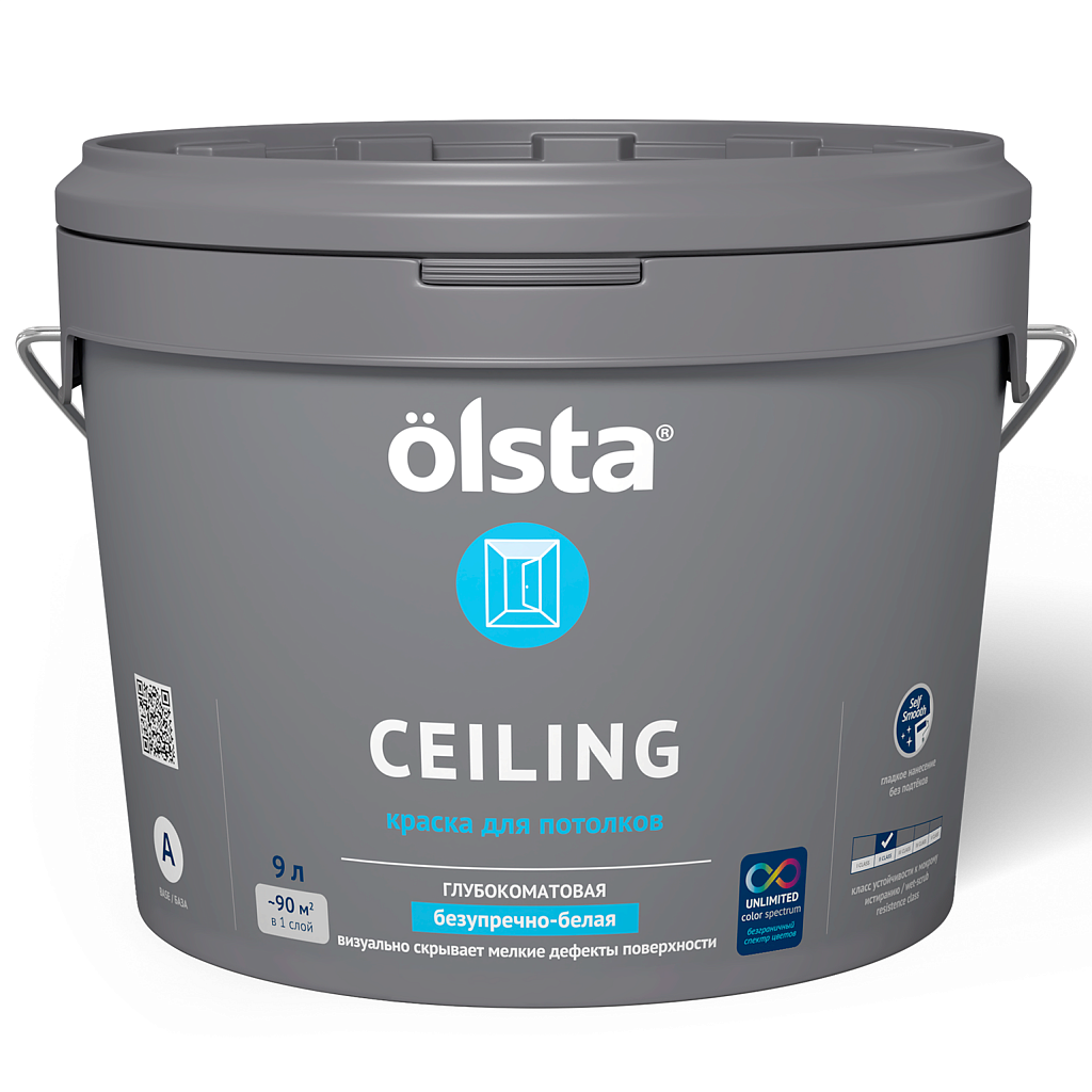 CEILING CEILING