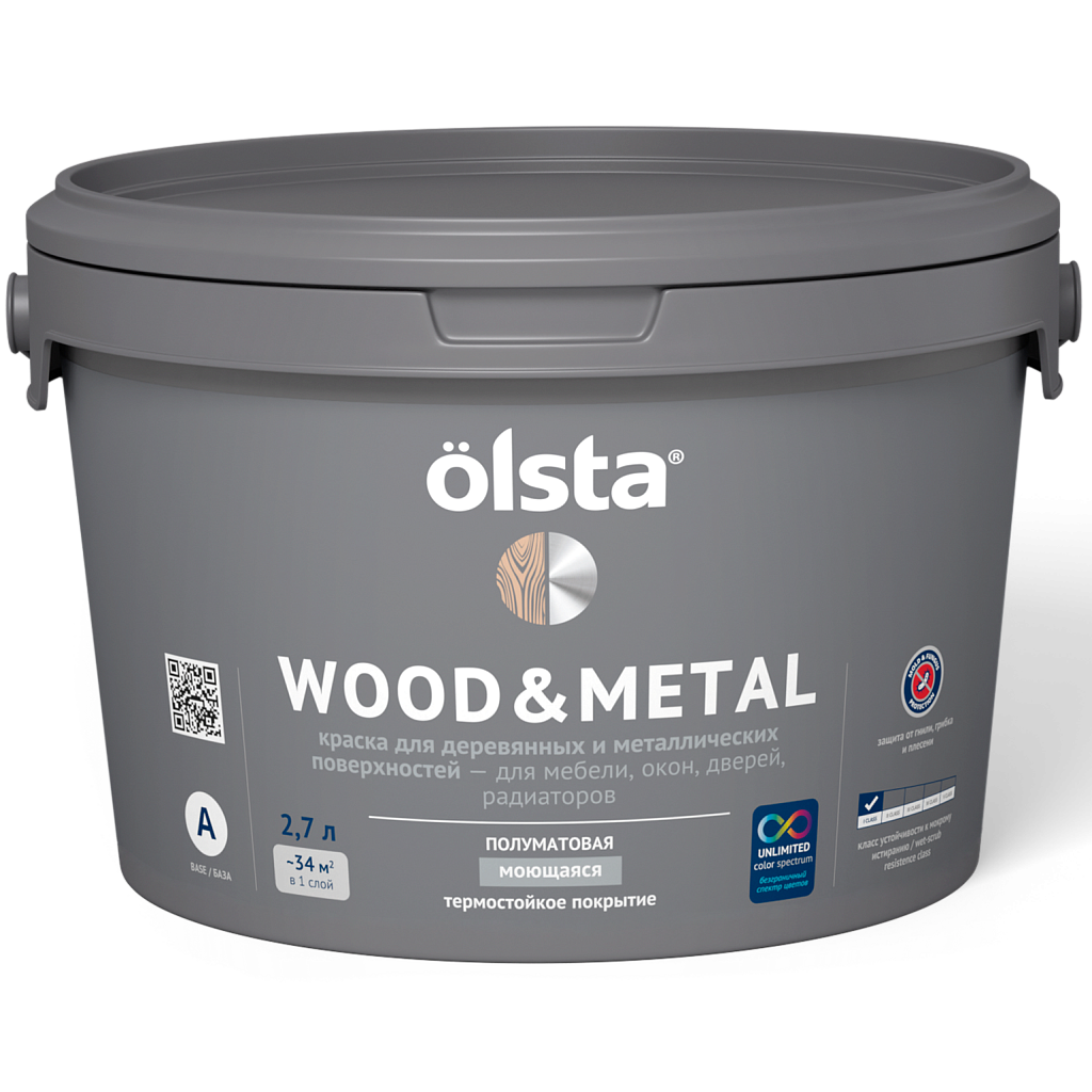 WOOD & METAL WOOD & METAL